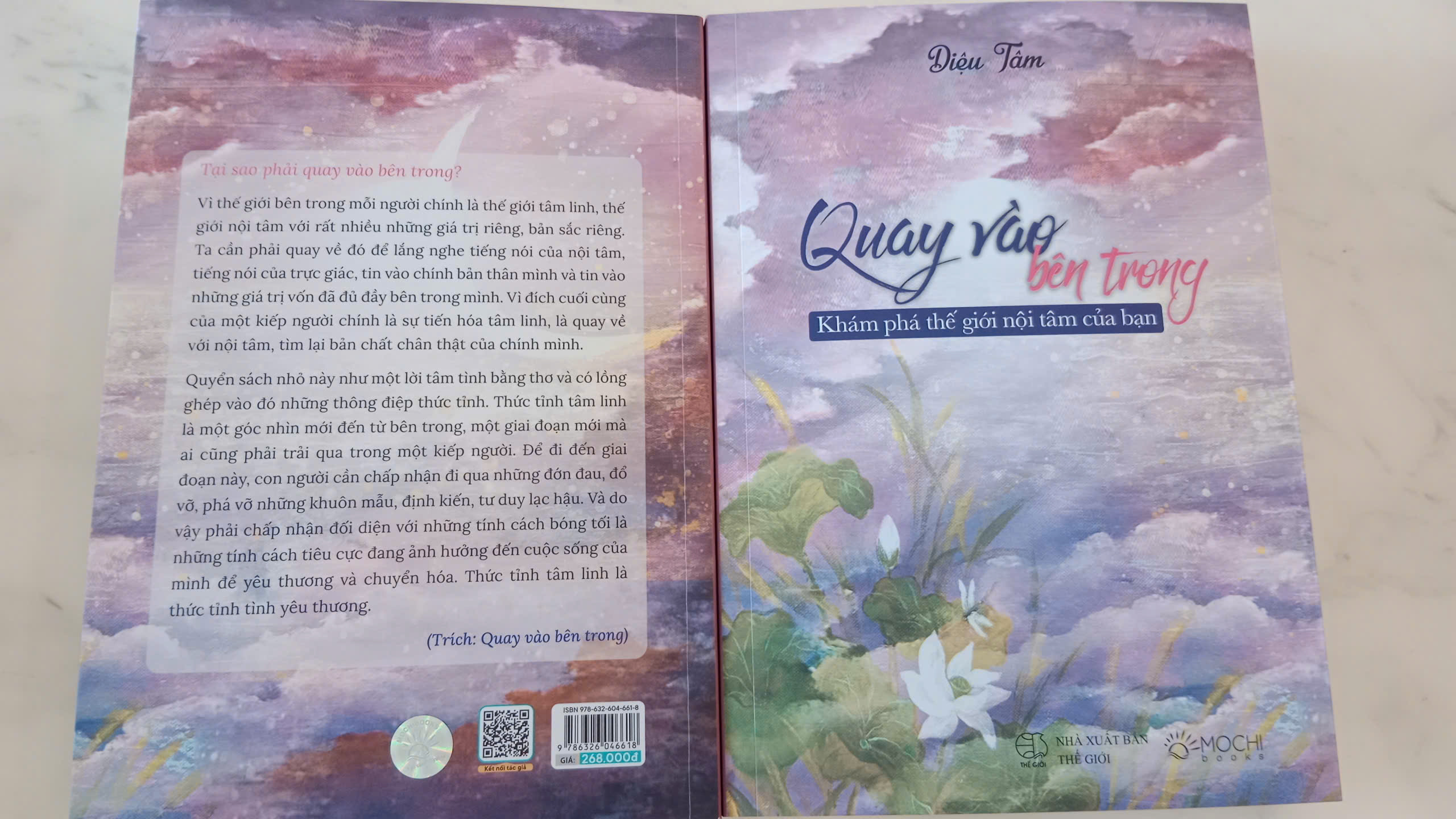 Tác giả và tác phẩm